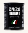Кофе молотый Kavos Bankas Espresso Italiano 250 гр