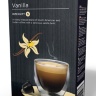 Кофе в капсулах Caffesso Vanilla