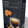 Кофе в капсулах Caffesso Caramel