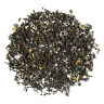 Althaus Assam Meleng - Ассам Меленг GFBOP, 250 гр.