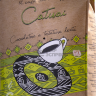 Кофе в зернах Carraro CATUAI 1 кг
