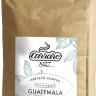 Кофе в зернах Carraro Guatemala 1 кг