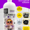 Средство чистящее для сантехники  BLACKSTORY Magis Power  Gel, 1000мл 