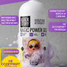 Средство чистящее для сантехники  BLACKSTORY Magis Power  Gel, 1000мл 