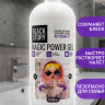 Средство чистящее для сантехники  BLACKSTORY Magis Power  Gel, 1000мл 