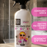 Средство чистящее от известкового налета  BLACKSTORY Magis Power Spray, 1000мл
