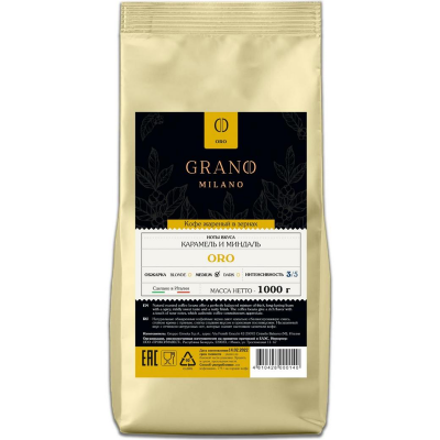 Кофе в зернах GRANO MILANO Oro 1кг