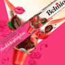 Набор кофе в капсулах Belmio Chocolate Raspberry Cake 12 упаковок