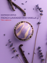 Кофе в капсулах Vertuo French lavender and vanilla decaffeinato (230 ml)