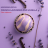 Кофе в капсулах Vertuo French lavender and vanilla decaffeinato (230 ml)