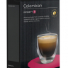Кофе в капсулах Caffesso Colombian