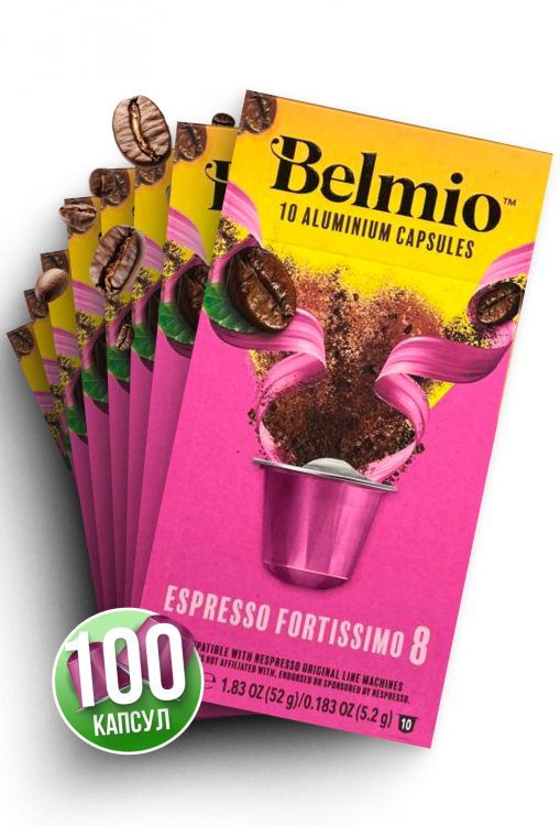 Набор кофе в капсулах Espresso Fortissimo 10 упаковок Набор кофе в капсулах Espresso Fortissimo 10 упаковок
