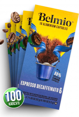 Набор кофе в капсулах Belmio Espresso Decaffeinato 10 упаковок Набор кофе в капсулах Belmio Espresso Decaffeinato 10 упаковок