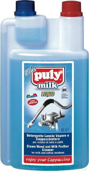 PULY MILK - жидкость для чистки каппучинаторов и питчеров 1 литр