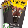Набор кофе в капсулах Belmio Espresso Ristretto 10 упаковок