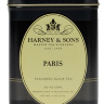 Чай листовой Harney&Sons Paris (Париж)