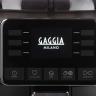 Автоматическая кофемашина GAGGIA CADORNA PLUS ST WAND 230V 9602/01