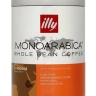 Кофе в зернах ILLY Моноарабика Эфиопия 250гр