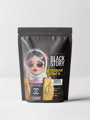 Кофе в зернах BLACKSTORY "Деловая Ольга" 500 гр