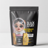 Кофе в зернах BLACKSTORY "Деловая Ольга" 500 гр
