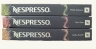 Nespresso Vanilla Amaretti