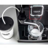 Автоматическая кофемашина GAGGIA MAGENTA MILK BK 8701/01