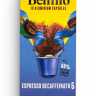 Кофе в капсулах Belmio Espresso Decaffeinato