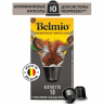 Кофе в капсулах Belmio Espresso Ristretto