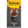Кофе в капсулах Belmio Espresso Ristretto