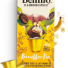 Кофе в капсулах Belmio Banoffee Pie