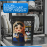 Капсулы для посудомоечных машин Blackstory 30 шт