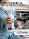 Набор для посудомоечной машины Blackstory таблетки 30 шт + ополаскиватель 1 л