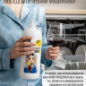 Набор для посудомоечной машины Blackstory таблетки 30 шт + ополаскиватель 1 л