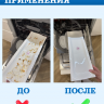 Набор для посудомоечной машины Blackstory таблетки 30 шт + ополаскиватель 1 л