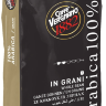 Кофе в зернах Vergnano Arabica 100% 250г.