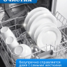 Набор капсул для посудомоечной машины 60 шт
