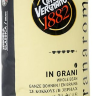 Кофе в зернах Vergnano Gran Aroma 1кг
