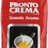 Кофе в зернах Lavazza Pronto Crema