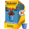 Кофе в капсулах Belmio Espresso Decaffeinato 8 упаковок