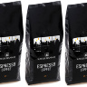 Кофе в зернах Kavos Bankas Espresso Coffee NR-1 (3 кг)