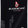 Кофе в зернах Blasercafe Rosso & Nero 250 гр