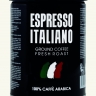 Kavos Bankas Espresso Italiano 250 гр (Молотый)