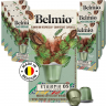 Набор капсул Belmio Ethiopia 8 упаковок