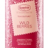 Ronnefeldt TeaCouture Wild Berries (Дикие ягоды) 100 гр