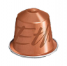 Кофе в капсулах Nespresso Ethiopia