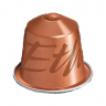 Кофе в капсулах Nespresso Ethiopia