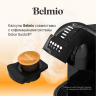 Кофе в капсулах Belmio Cappuccino 16 шт