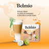 Кофе в капсулах Belmio Cappuccino 16 шт