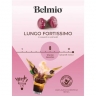 Кофе в капсулах Belmio Lungo Fortissimo 16 шт
