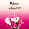 Кофе в капсулах Belmio Lungo Fortissimo 16 шт